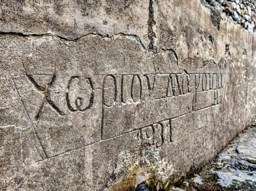 Dionysus Lasithi Plateau Magoulás Екстериор снимка