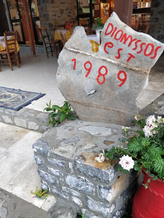 Dionysus Lasithi Plateau Magoulás Екстериор снимка
